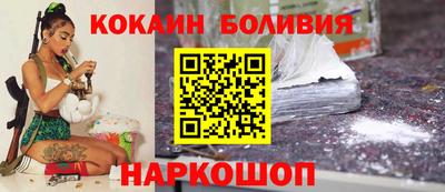 дистиллят марихуана Старая Купавна