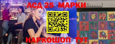 метадон Среднеуральск
