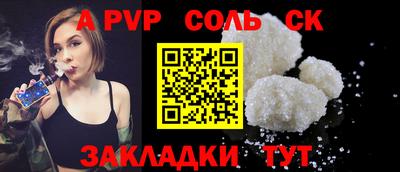 метадон Среднеуральск