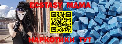 метадон Среднеуральск