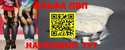 метадон Среднеуральск