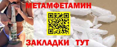метадон Среднеуральск