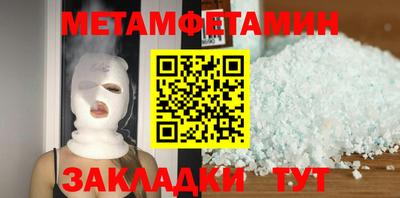 метадон Среднеуральск