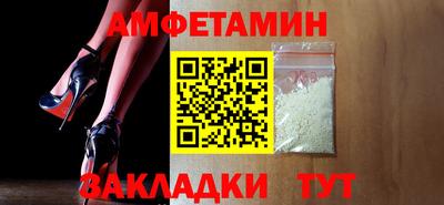 метадон Среднеуральск