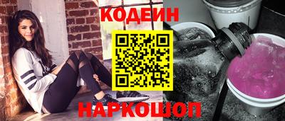 дистиллят марихуана Старая Купавна