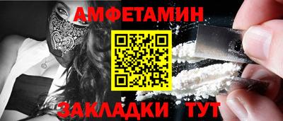метадон Среднеуральск