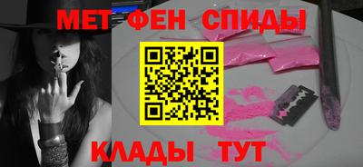 метадон Среднеуральск