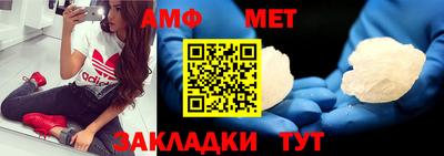 метадон Среднеуральск