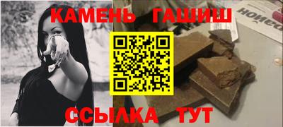 дистиллят марихуана Старая Купавна