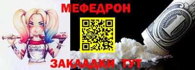 дистиллят марихуана Старая Купавна