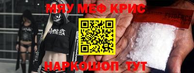 дистиллят марихуана Старая Купавна