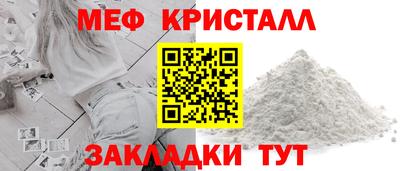 метадон Среднеуральск
