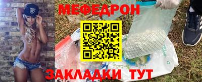 метадон Среднеуральск