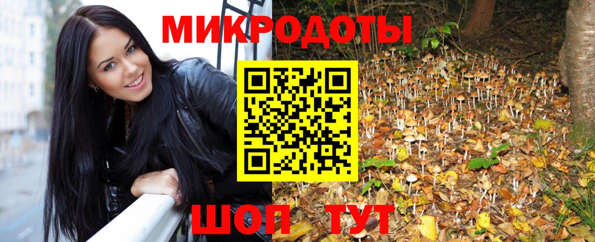 Мурманск  МДМА  Вейп ТГК  Вход с VPN  АМФ   Магазин наркотиков  МЕФ   NBOMe  Мефедрон  Лсд 25  COCAIN  Марихуана  ГАШИШ 